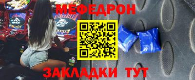 каннабис Малоярославец
