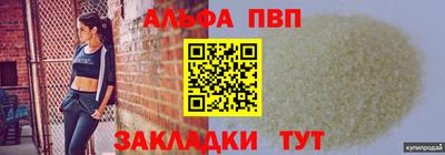 каннабис Малоярославец