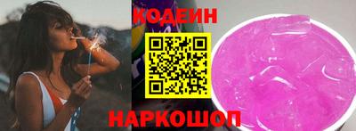 каннабис Малоярославец