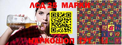 каннабис Малоярославец