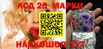 герыч Мариинск