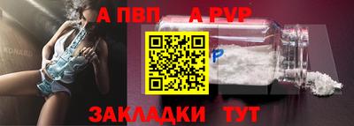 каннабис Малоярославец