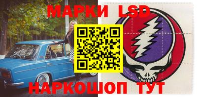 герыч Мариинск