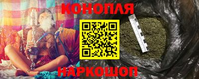 спайс Малгобек