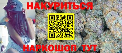 герыч Мариинск