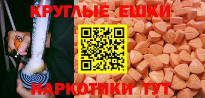 герыч Мариинск
