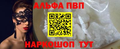 каннабис Малоярославец