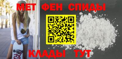 герыч Мариинск