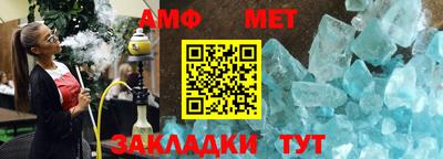каннабис Малоярославец