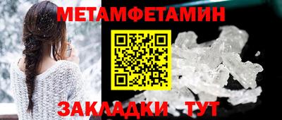 каннабис Малоярославец