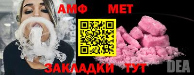 каннабис Малоярославец