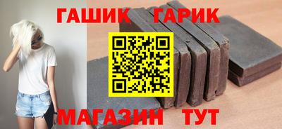 каннабис Малоярославец