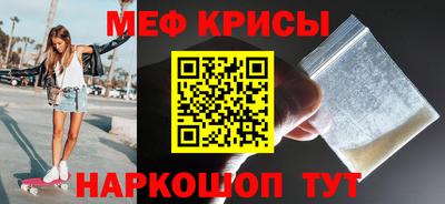 каннабис Малоярославец